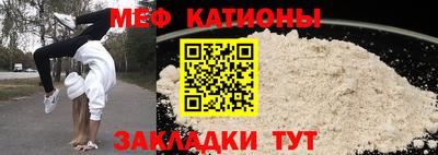МДПВ Можга