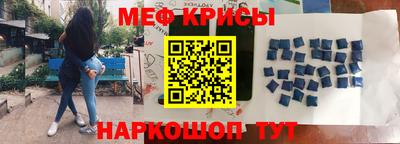 кокаин премиум Моздок