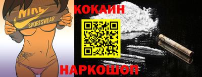 герыч Можайск