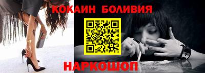 гидропоника Нальчик