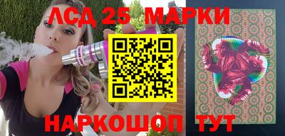 герыч Можайск