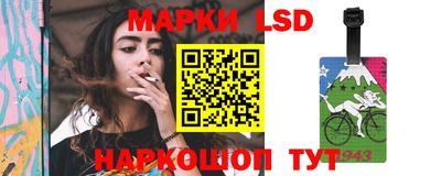 твердый Наро-Фоминск