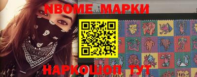 МДПВ Можга