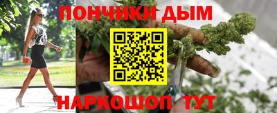 герыч Можайск