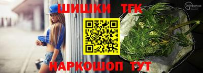 гидропоника Нальчик