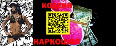 гидропоника Нальчик