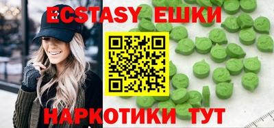 кокаин премиум Моздок