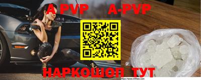 кокаин премиум Моздок