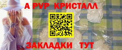 гидропоника Нальчик