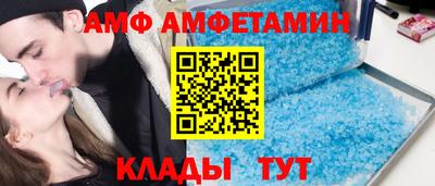 твердый Наро-Фоминск