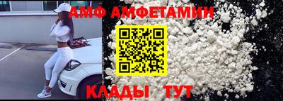 кокаин премиум Моздок