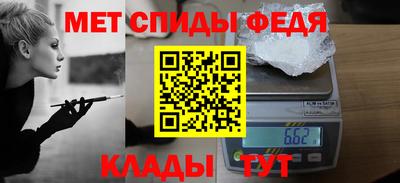 МДПВ Можга