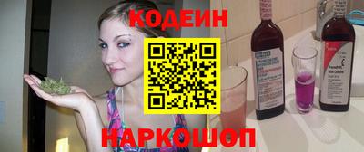 герыч Можайск