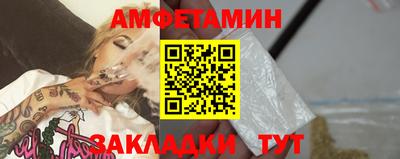 МДПВ Можга