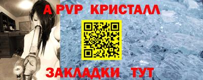 кокаин премиум Моздок