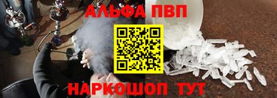 МДПВ Можга