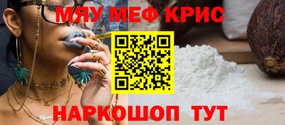 МДПВ Можга