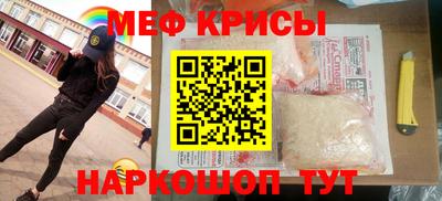 гидропоника Нальчик